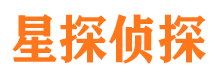 寒亭市私家侦探公司